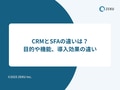 next-article-image