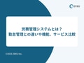 next-article-image