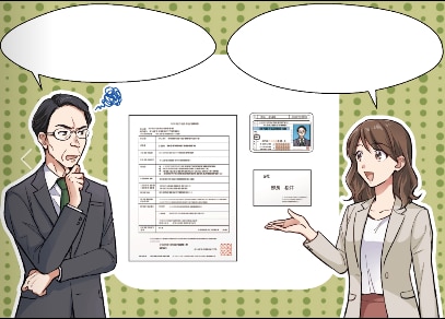 コンプライアンス教育用マンガ制作事例