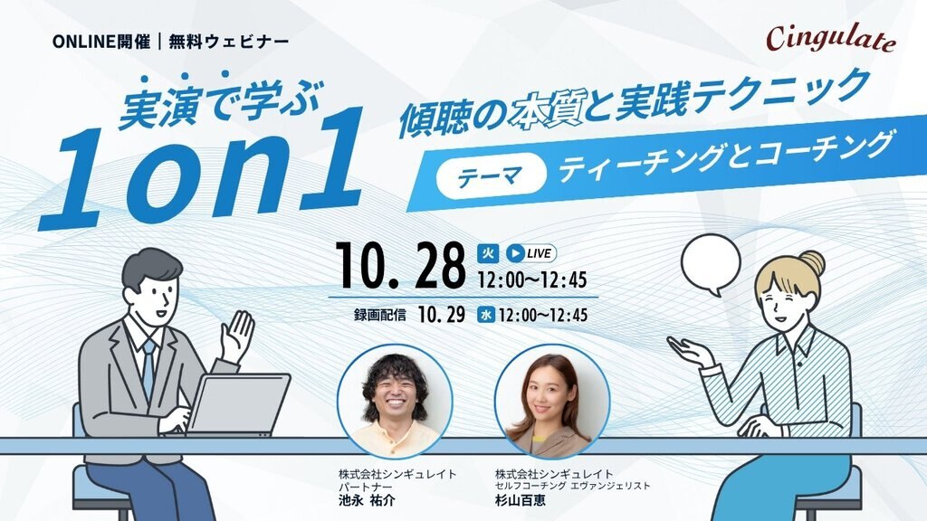 DVD清水義久先生 あなたの限界を突破する！できる人の気功術セミナー