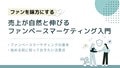 prev-article-image