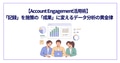 prev-article-image