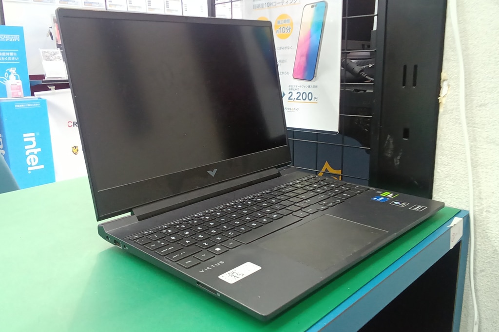 HP(ヒューレット パッカード) パソコン修理事例｜デジタルドック