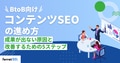 prev-article-image