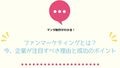 prev-article-image