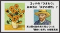 prev-article-image