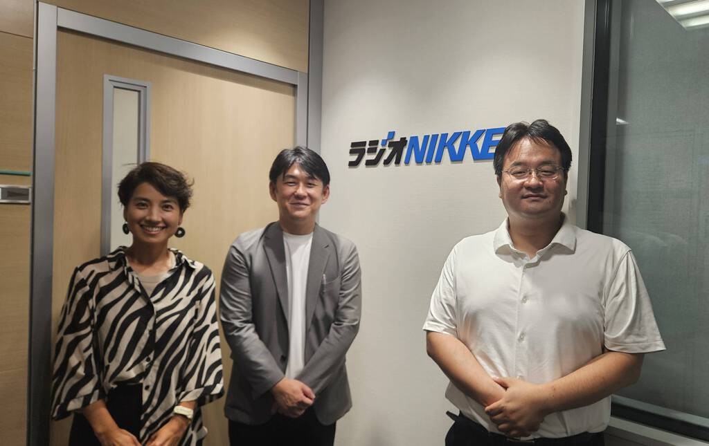 2025/9/11(木) ゲスト 株式会社日本能率協会総合研究所 服部 真治 氏