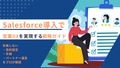 next-article-image