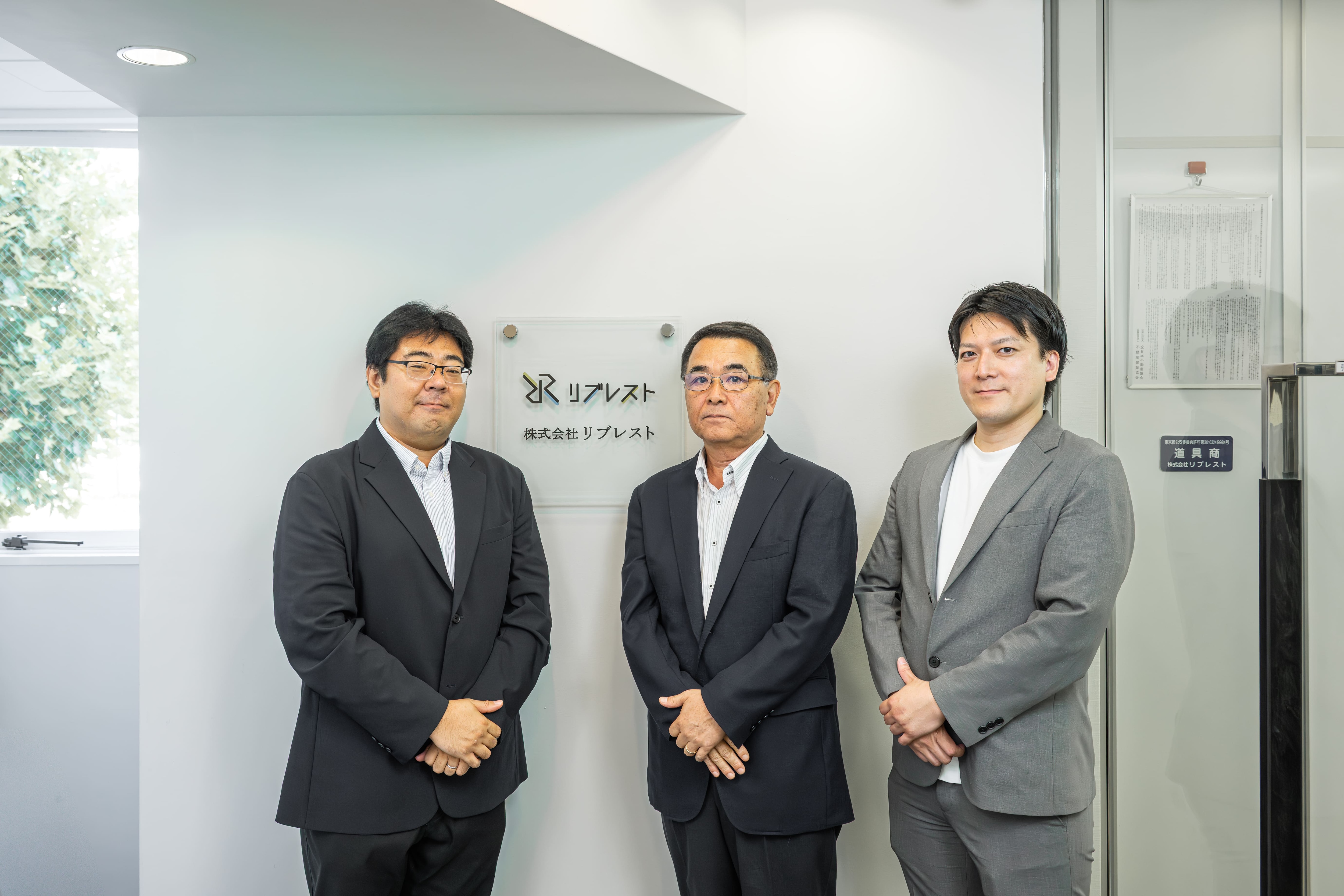 株式会社リブレスト_集合写真