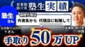 prev-article-image