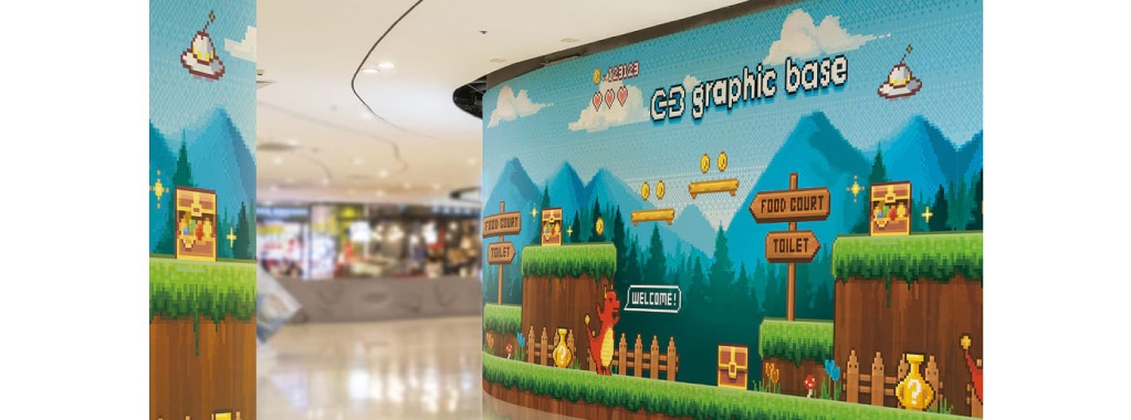 ゲームセンター付近にドット絵の壁面