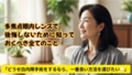 prev-article-image
