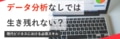 prev-article-image