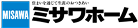ミサワホーム