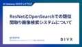 next-article-image