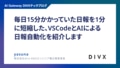 next-article-image