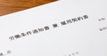 next-article-image