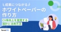 next-article-image