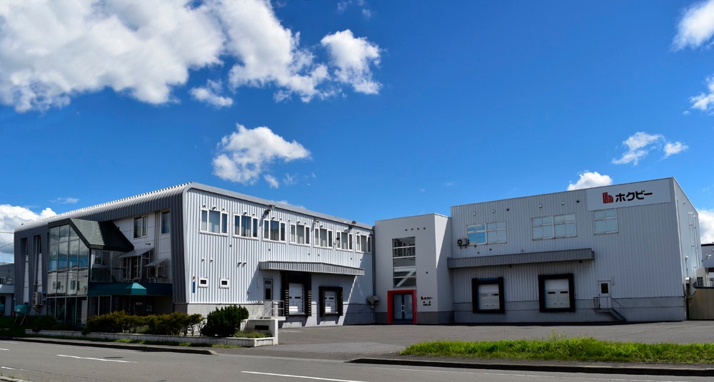 ハンバーグ　メーカー　OEM