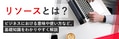 prev-article-image