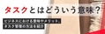 next-article-image