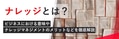 next-article-image