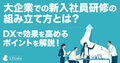 prev-article-image
