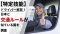 next-article-image