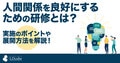 next-article-image