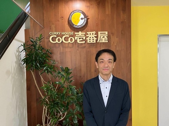 株式会社壱番屋　岡下様