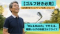 next-article-image