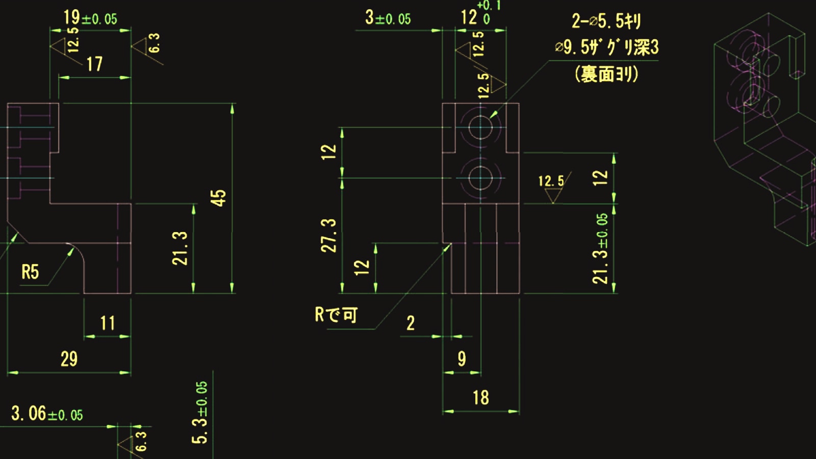 ironcad　DWG互換2DCAD