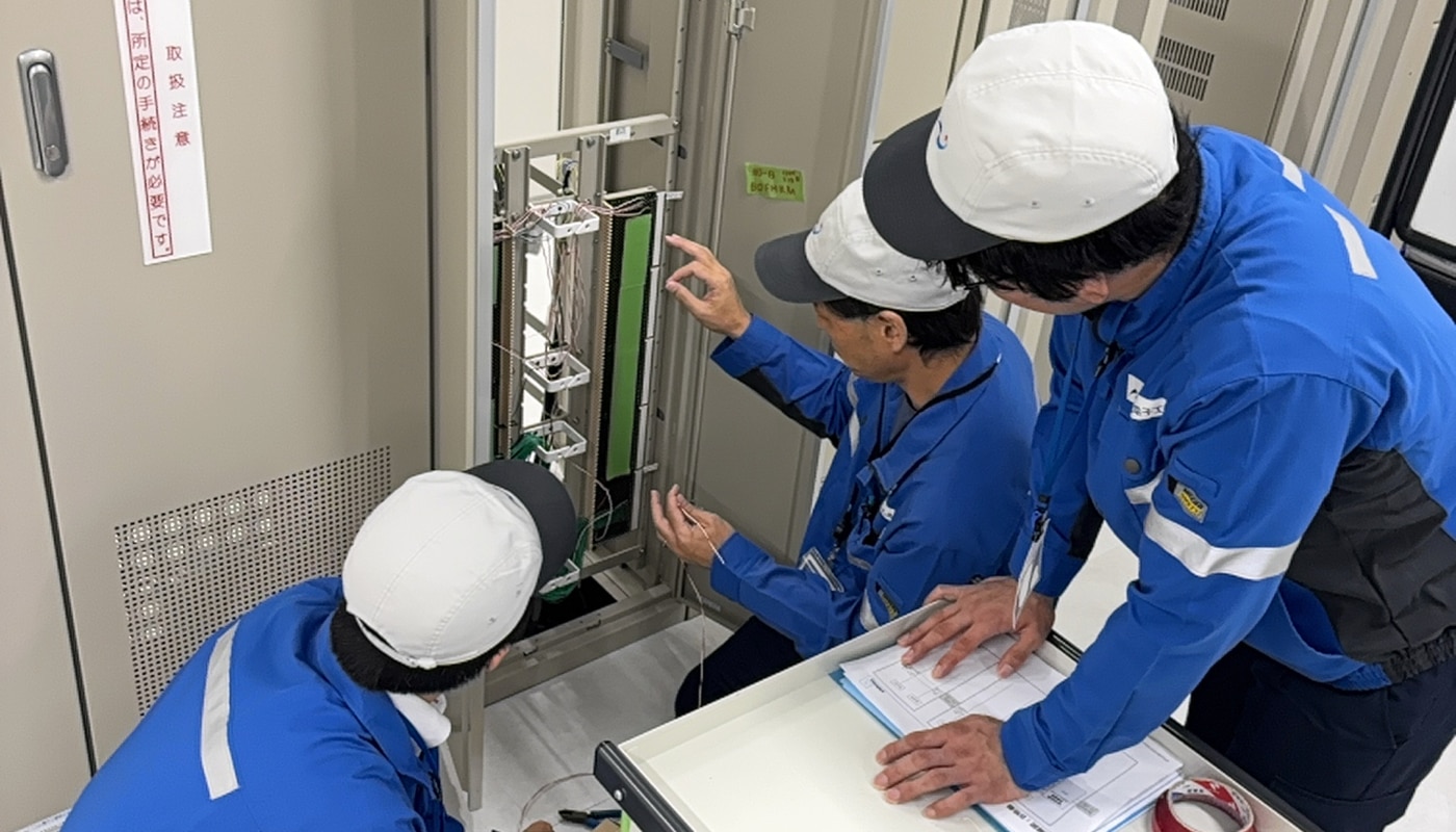 ニシム電子工業　インターンシップ　工事保守コース　採用リクルート