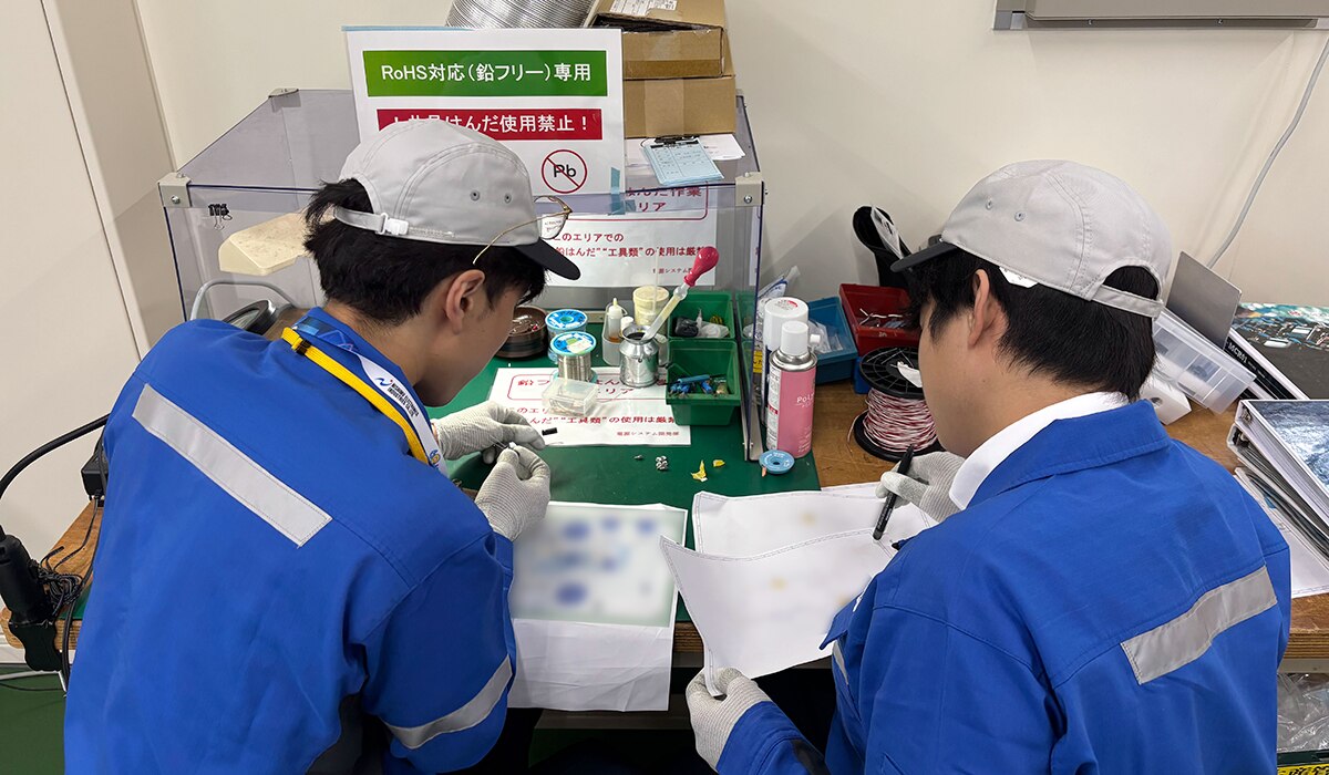 ニシム電子工業　インターンシップ　ものづくり(設計開発)コース　採用リクルート