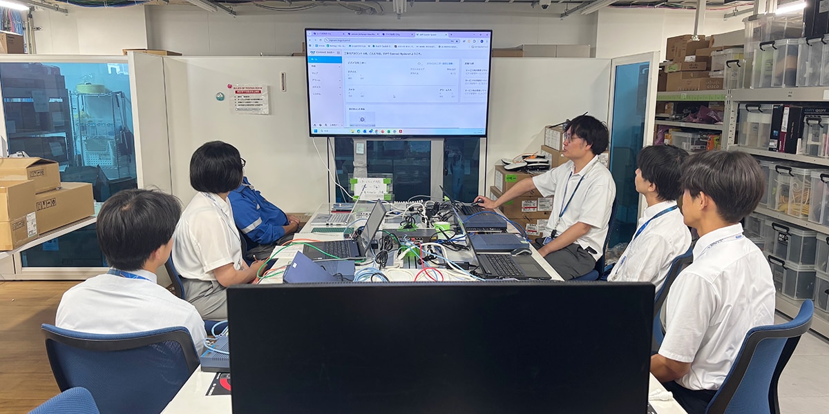 ニシム電子工業　インターンシップ　ネットワーク・ICTコース　採用リクルート