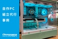 next-article-image