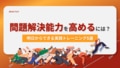 prev-article-image