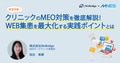 next-article-image