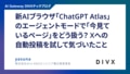 next-article-image