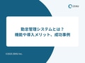 prev-article-image