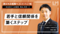 next-article-image
