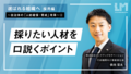 next-article-image