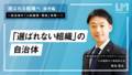 next-article-image