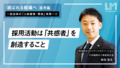 next-article-image