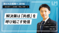 next-article-image