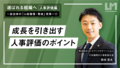 next-article-image