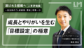 next-article-image