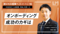 next-article-image