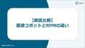 next-article-image