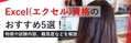prev-article-image